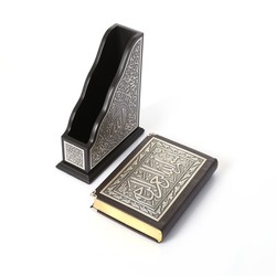 Silver Plated Qur'an With Silver Vertical Case (Medium Size) - Thumbnail