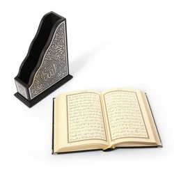 Silver Plated Qur'an With Silver Vertical Case (Medium Size) - Thumbnail