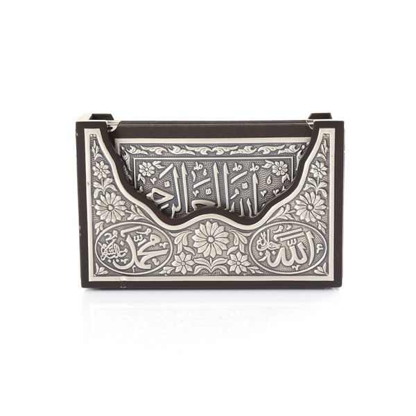 Silver Plated Qur'an With V-Style Case (Big Pocket Size)