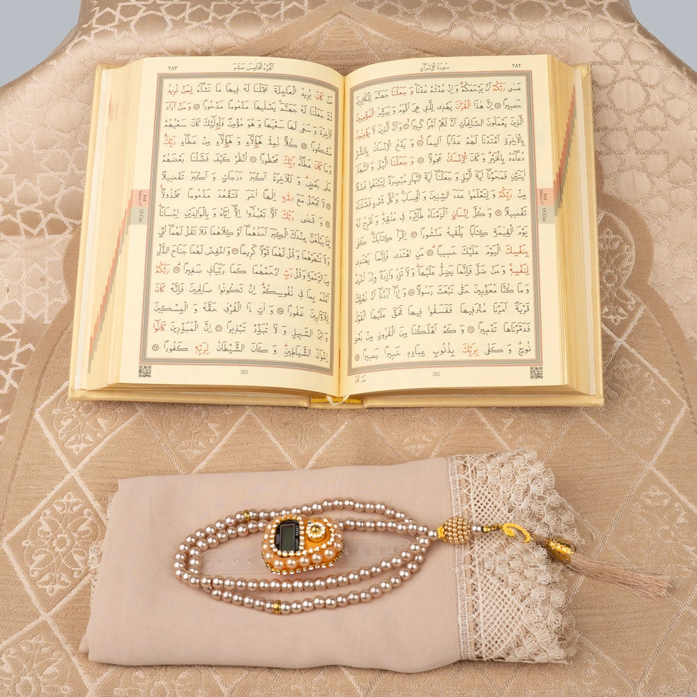 Şönil Seccade + Şal + Tesbih + Zikirmatik + Hafız Boy Kuran Hediye Seti (Gold)
