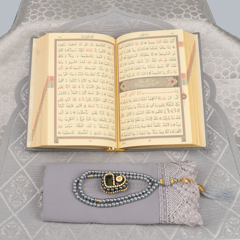 Şönil Seccade + Şal + Tesbih + Zikirmatik + Hafız Boy Kuran Hediye Seti (Gri) - Thumbnail