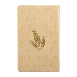 Striped Notebook Golden Colour - Thumbnail
