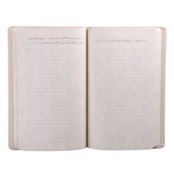 Striped Notebook Powder Pink - Thumbnail