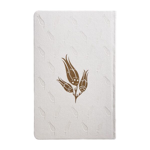 Striped Notebook White