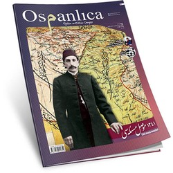 SÜEDA YAYINLARI - Şubat 2016 Osmanlıca Dergisi