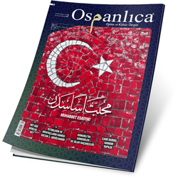 Şubat 2019 Osmanlıca Dergisi - Thumbnail
