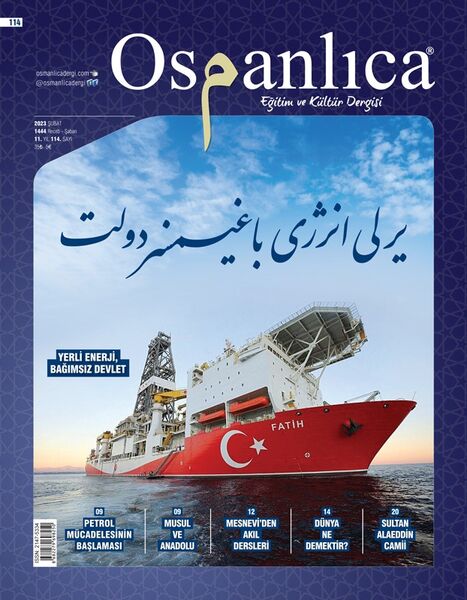 Şubat 2023 Osmanlıca Dergisi
