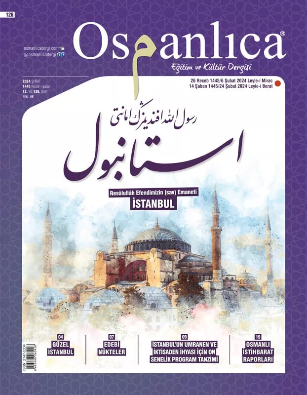 Şubat 2024 Osmanlıca Dergisi - Thumbnail