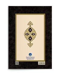 HAYRAT NEŞRİYAT - Sünnet-i Seniyye - Tesettür Risaleleri (Gölgeli - Yazı Eseri) (1)