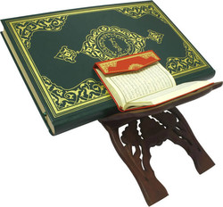 Tahajjud Size Colour Qur'an Al-Kareem (Stamped) - Thumbnail