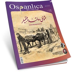 Temmuz 2016 Osmanlıca Dergisi - Thumbnail