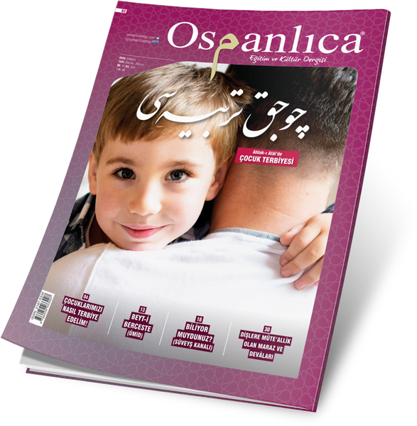 Temmuz 2020 Osmanlıca Dergisi