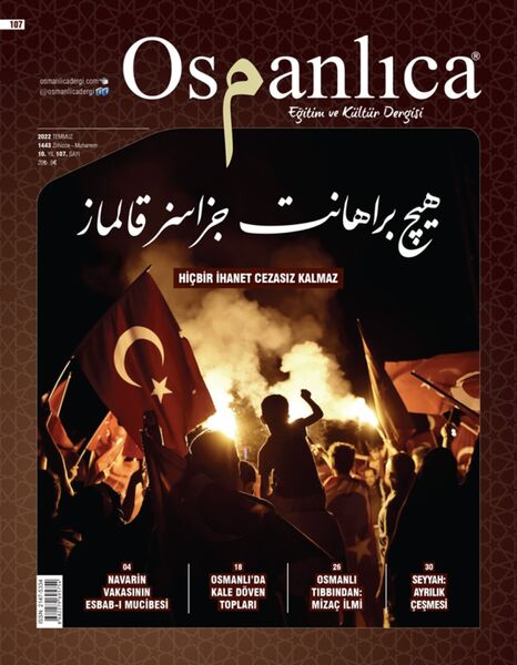 Temmuz 2022 Osmanlıca Dergisi