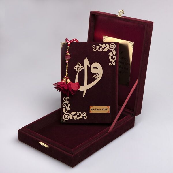 Plaket Kutulu Hediyelik Kuran-ı Kerim (Hafız Boy, Elif-Vav, Bordo)