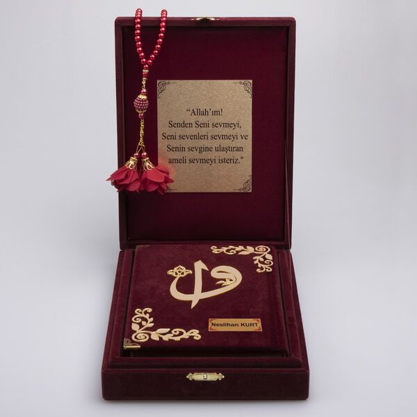 Plaket Kutulu Hediyelik Kuran-ı Kerim (Hafız Boy, Elif-Vav, Bordo)