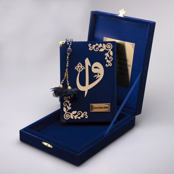 Plaket Kutulu Hediyelik Kuran-ı Kerim (Hafız Boy, Elif-Vav, Koyu Mavi)