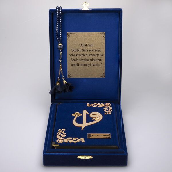 Plaket Kutulu Hediyelik Kuran-ı Kerim (Hafız Boy, Elif-Vav, Koyu Mavi)