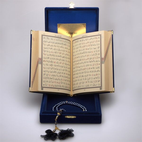 Plaket Kutulu Hediyelik Kuran-ı Kerim (Hafız Boy, Elif-Vav, Koyu Mavi)