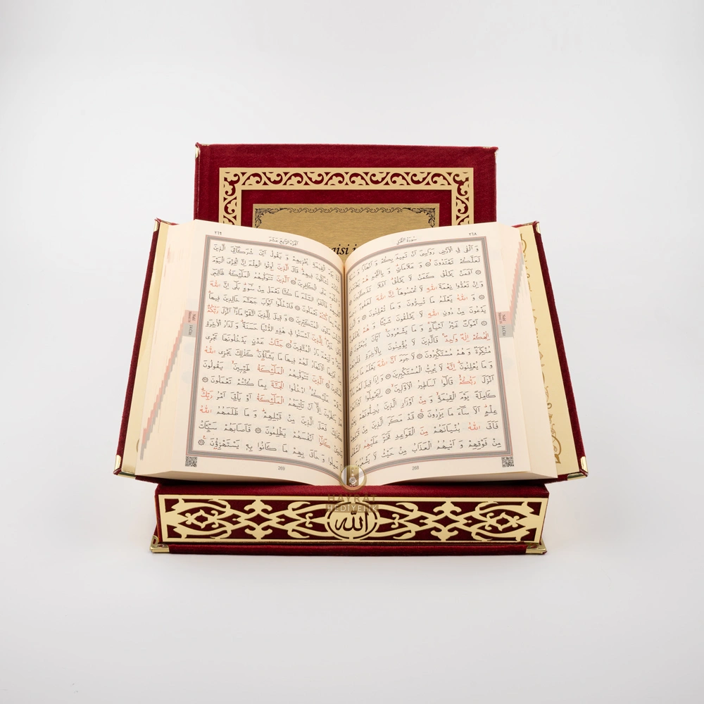 Raşel Kutulu Hediyelik Kuran-ı Kerim (Orta Boy, Bordo, Elif-Vav Gold Pleksi) Raşel Kutulu Hediyelik Kuran-ı Kerim (Orta Boy, Bordo, Elif-Vav Gold Pleksi)