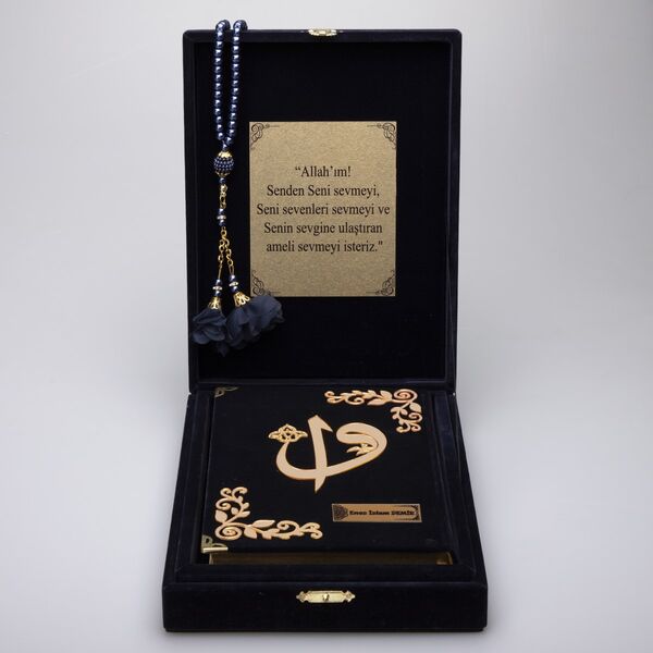 Plaket Kutulu Hediyelik Kuran-ı Kerim (Orta Boy, Elif-Vav, Lacivert)