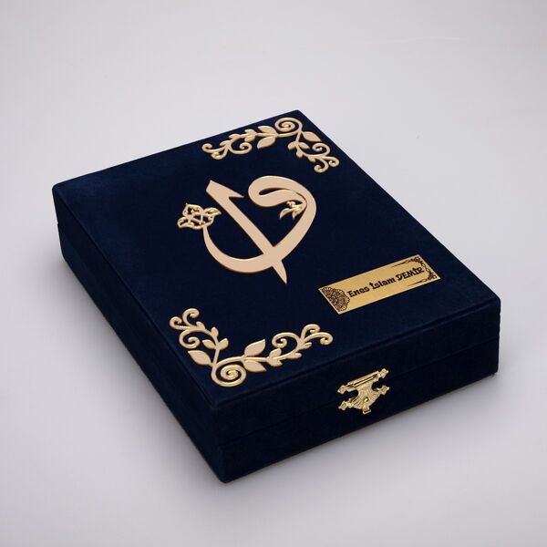 Plaket Kutulu Hediyelik Kuran-ı Kerim (Orta Boy, Elif-Vav, Lacivert)