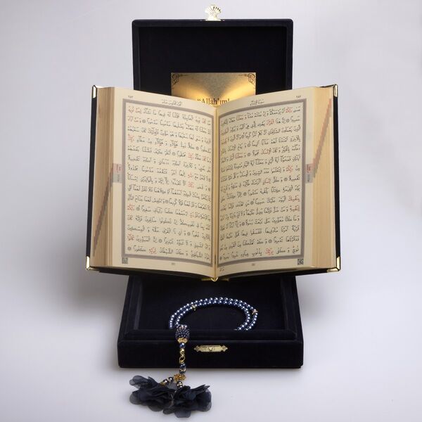 Plaket Kutulu Hediyelik Kuran-ı Kerim (Orta Boy, Elif-Vav, Lacivert)