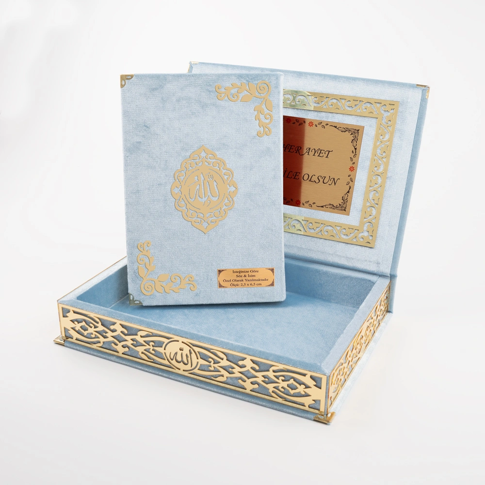 Raşel Kutulu Hediyelik Kuran-ı Kerim (Orta Boy, Bebe Mavi, Şems Lafzatullah Gold Pleksi)