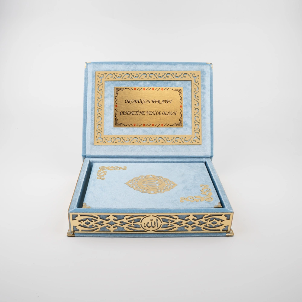Raşel Kutulu Hediyelik Kuran-ı Kerim (Orta Boy, Bebe Mavi, Şems Lafzatullah Gold Pleksi)