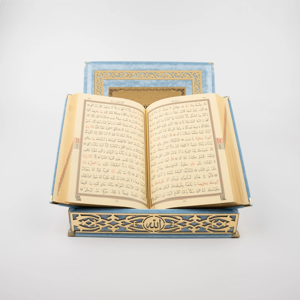 Raşel Kutulu Hediyelik Kuran-ı Kerim (Orta Boy, Bebe Mavi, Şems Lafzatullah Gold Pleksi)
