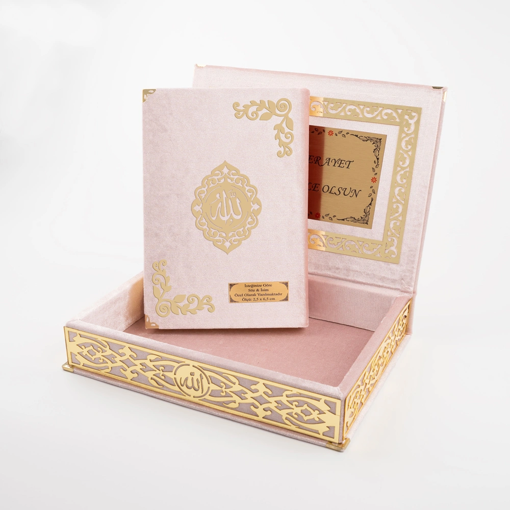 Raşel Kutulu Hediyelik Kuran-ı Kerim (Orta Boy, Bebe Pembe, Şems Lafzatullah Gold Pleksi)