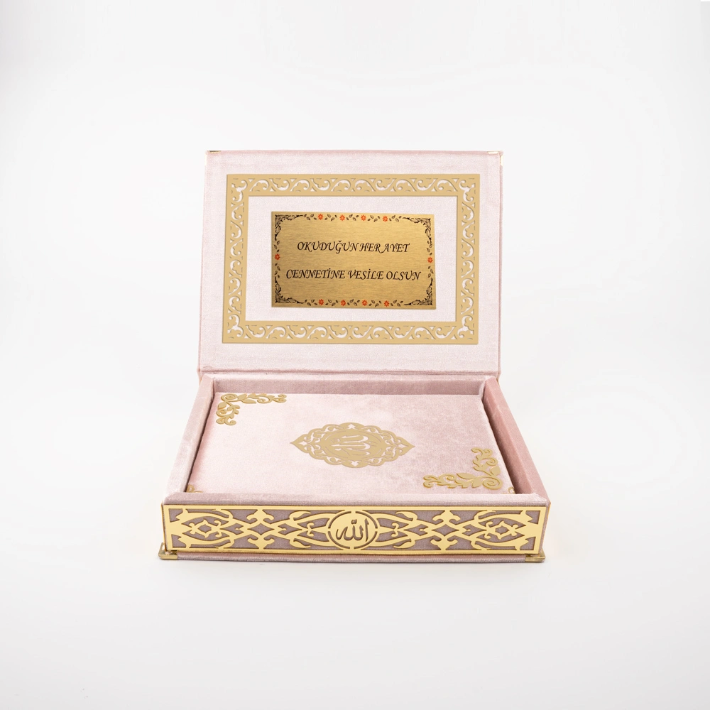 Raşel Kutulu Hediyelik Kuran-ı Kerim (Orta Boy, Bebe Pembe, Şems Lafzatullah Gold Pleksi)