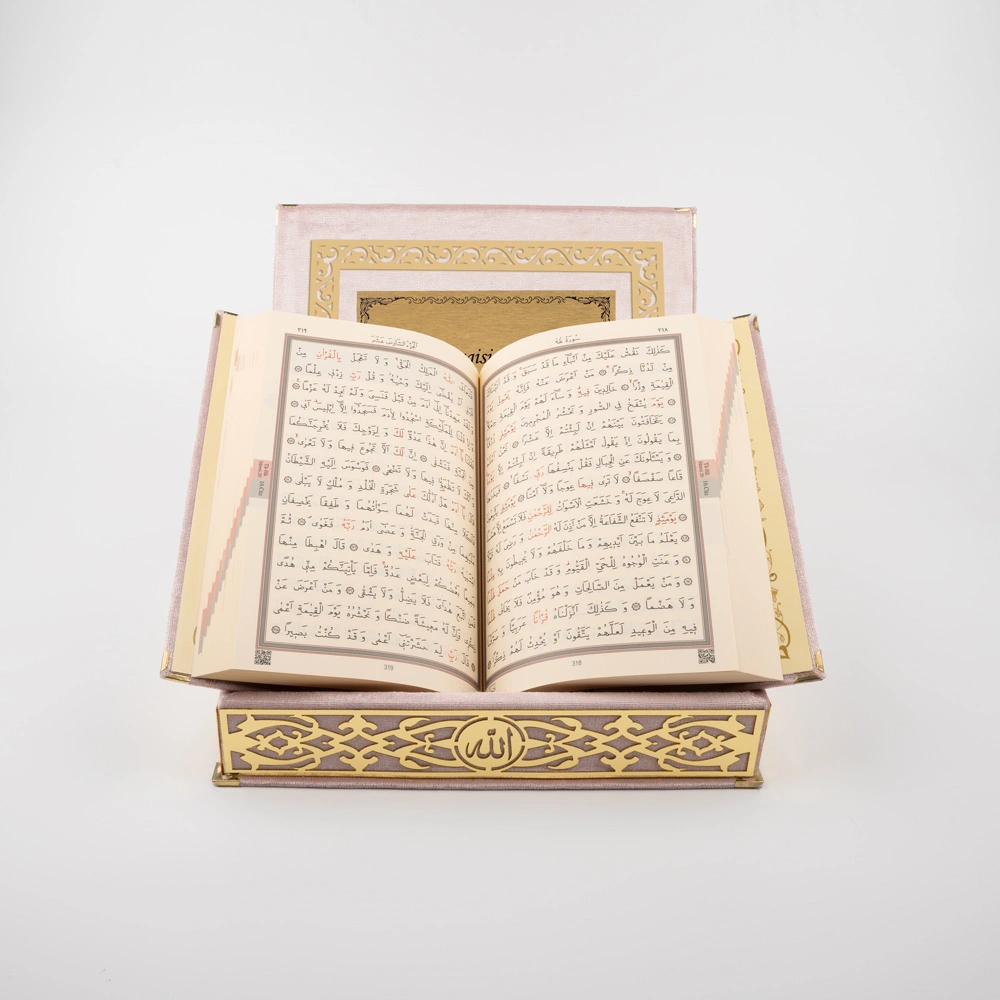 Raşel Kutulu Hediyelik Kuran-ı Kerim (Orta Boy, Bebe Pembe, Şems Lafzatullah Gold Pleksi) - Thumbnail