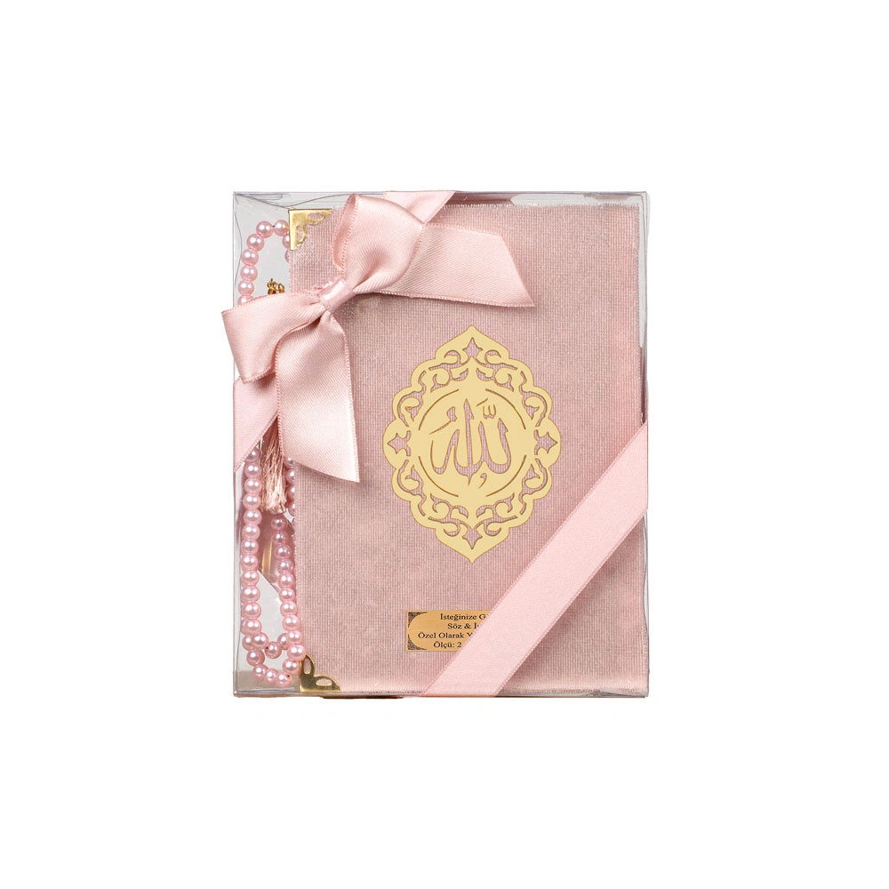 HAYRAT NEŞRİYAT - Tesbih + Yasin Hediye Seti (Çanta Boy, ŞemsLafzatullah, Bebe Pembe) 