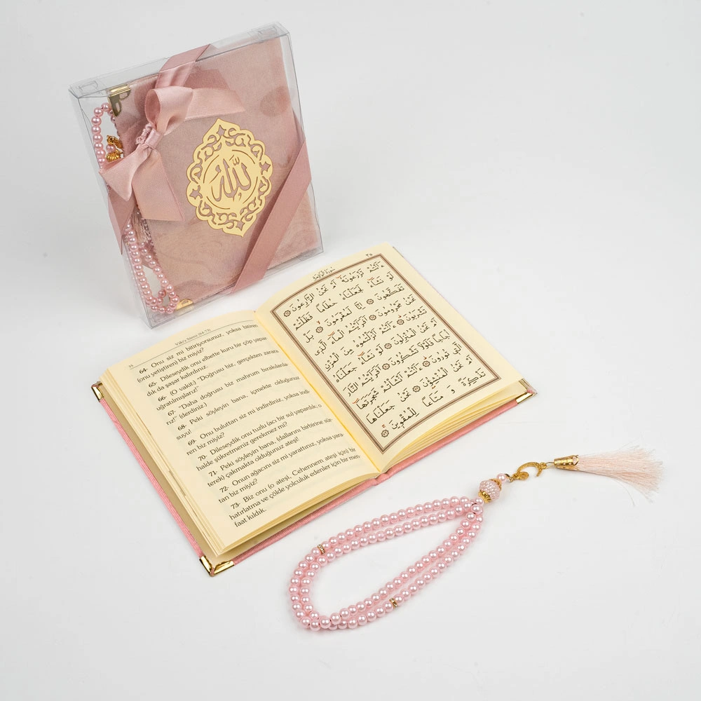 Tesbih + Yasin Hediye Seti (Çanta Boy, Asetat Kutulu, Bebe Pembe) 