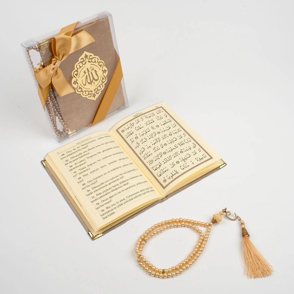 Tesbih + Yasin Hediye Seti (Çanta Boy, Asetat Kutulu, Gold)