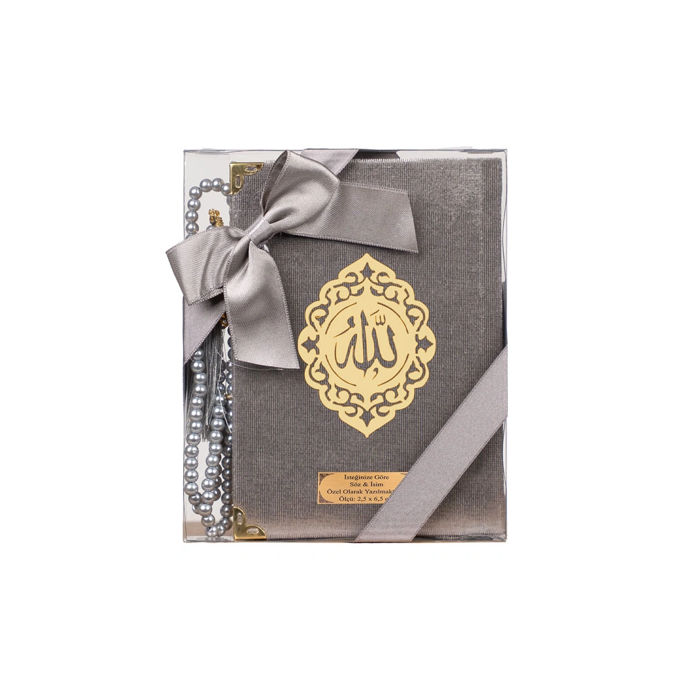HAYRAT NEŞRİYAT - Tesbih + Yasin Hediye Seti (Çanta Boy, ŞemsLafzatullah, Gri)