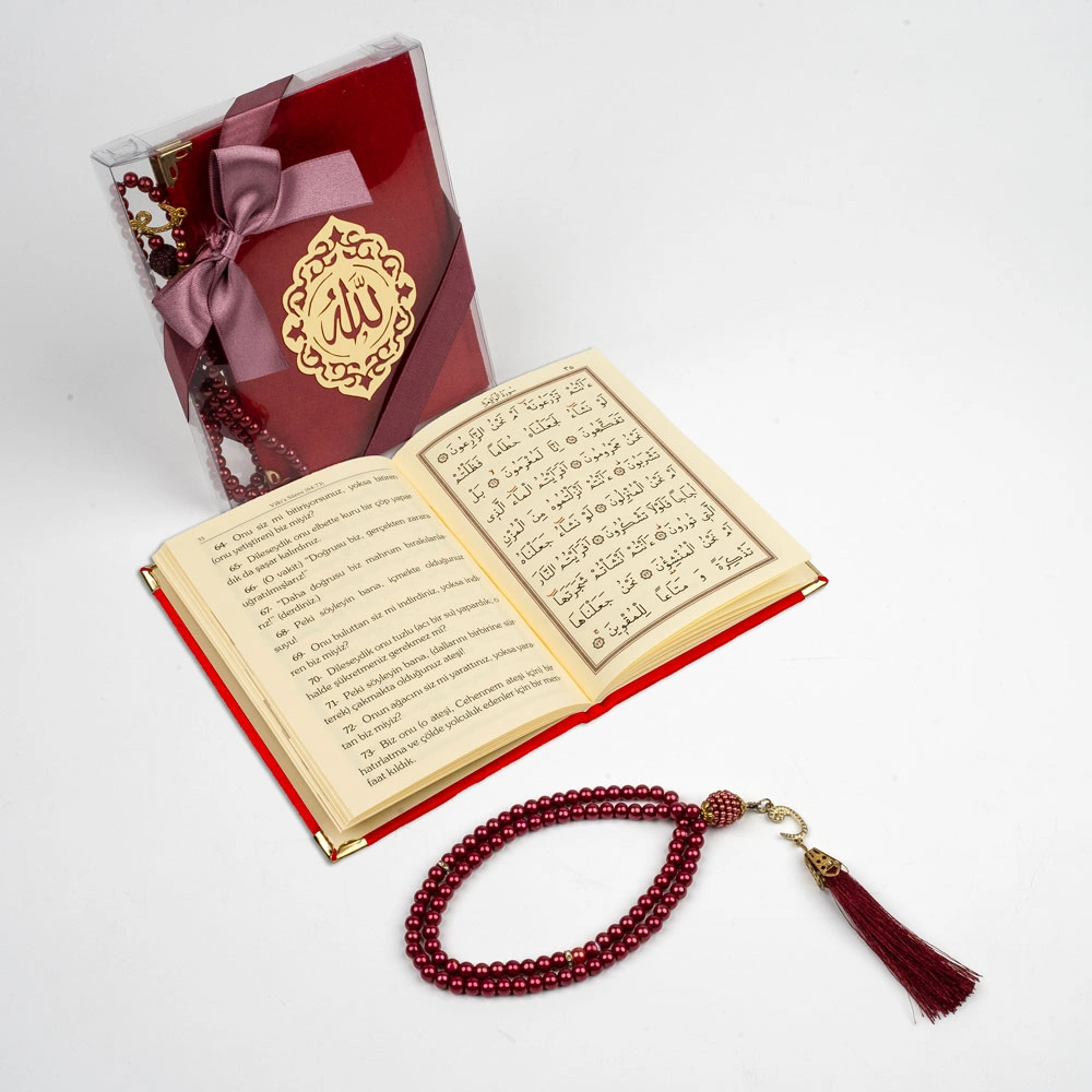 Tesbih + Yasin Hediye Seti (Çanta Boy, Asetat Kutulu, Kırmızı)