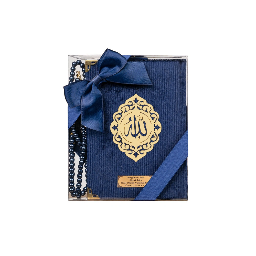 HAYRAT NEŞRİYAT - Tesbih + Yasin Hediye Seti (Çanta Boy, ŞemsLafzatullah, Lacivert)
