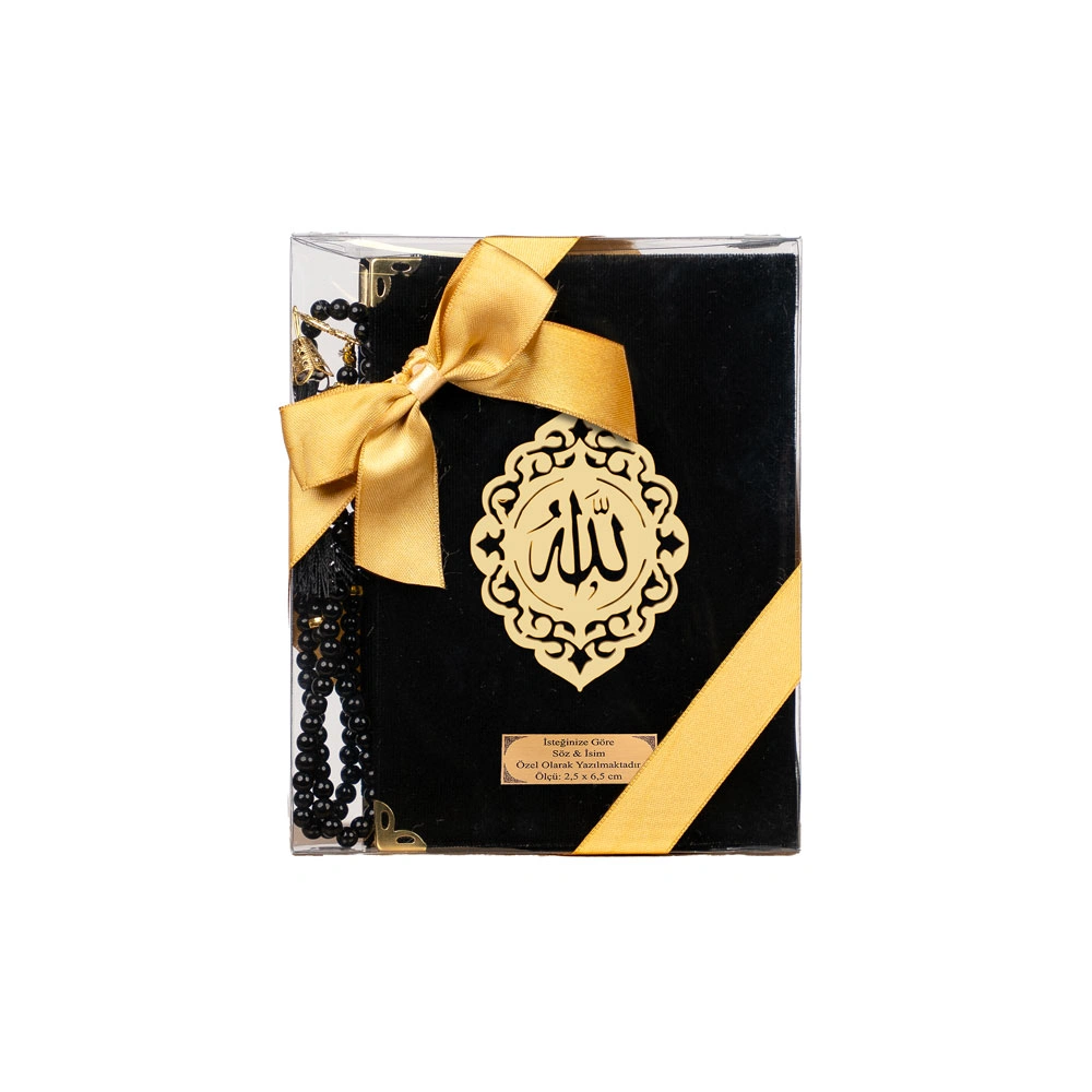 HAYRAT NEŞRİYAT - Tesbih + Yasin Hediye Seti (Çanta Boy, ŞemsLafzatullah, Siyah)
