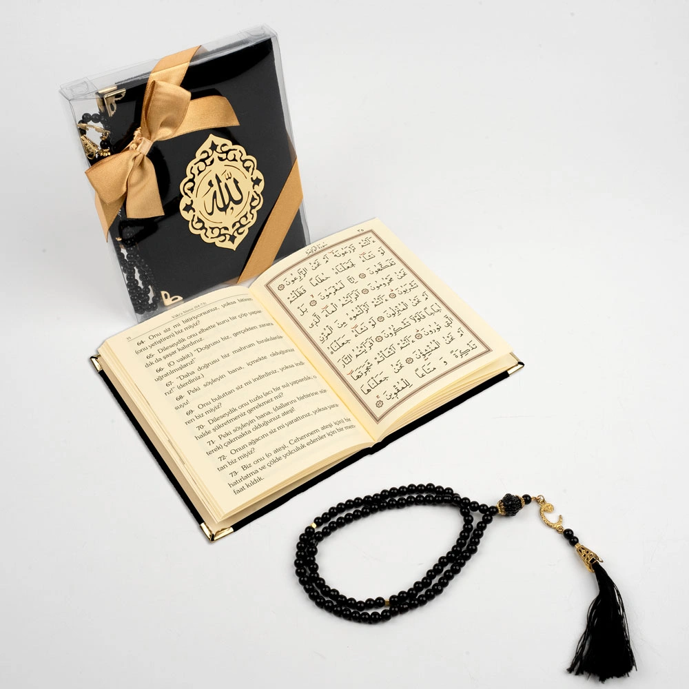 Tesbih + Yasin Hediye Seti (Çanta Boy, Asetat Kutulu, Siyah)