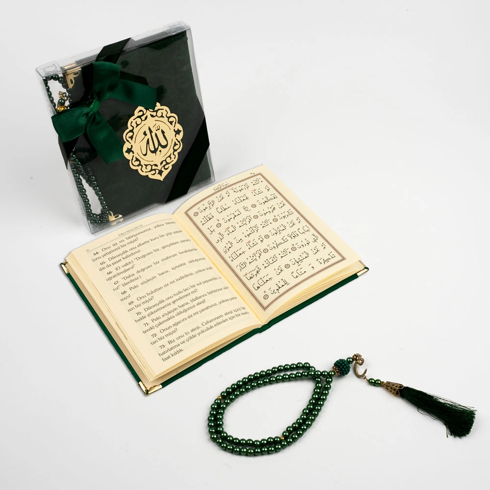 Tesbih + Yasin Hediye Seti (Çanta Boy, Asetat Kutulu, Yeşil)