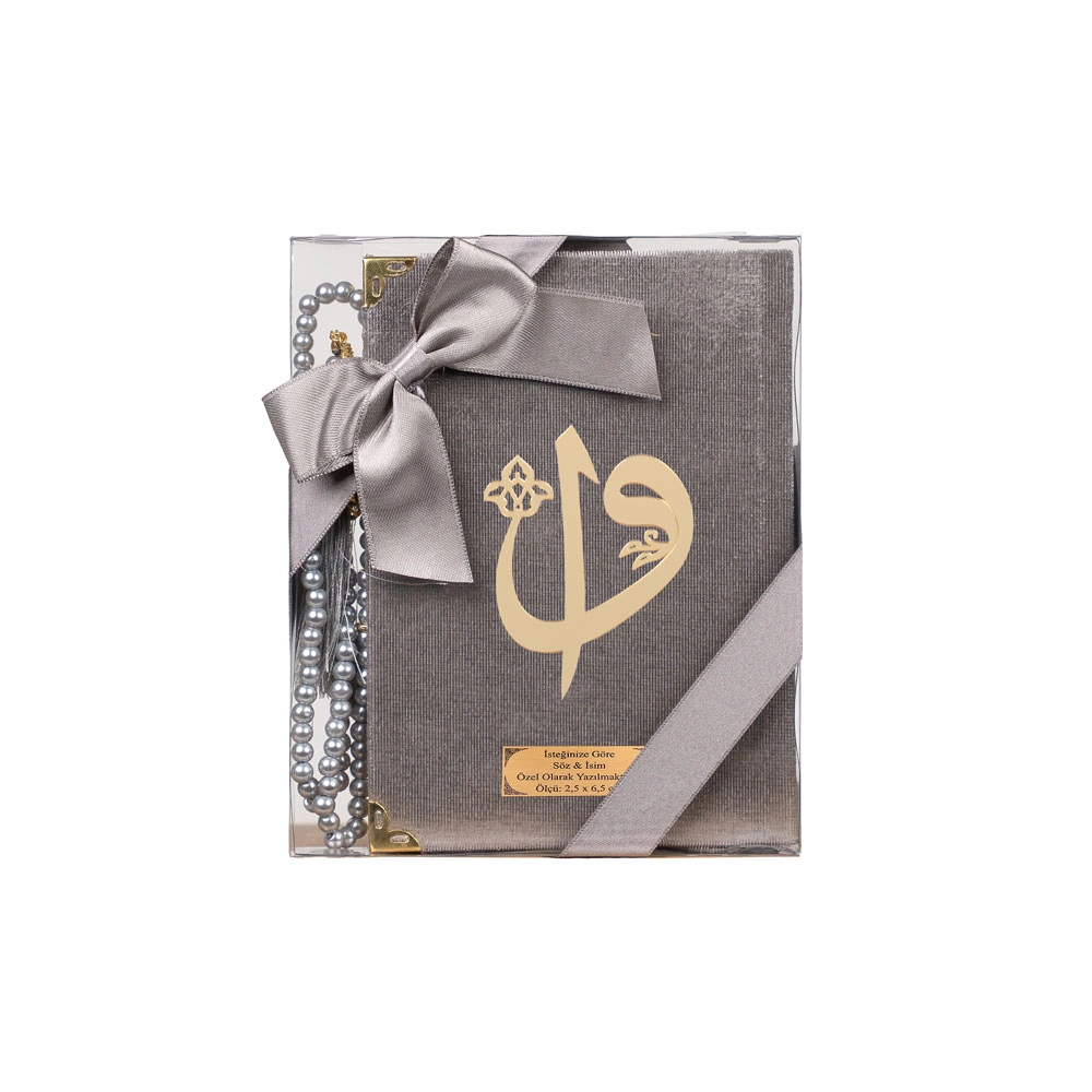 HAYRAT NEŞRİYAT - Tesbih + Yasin Hediye Seti (Çanta Boy, ElifVav, Raşel, Gri)