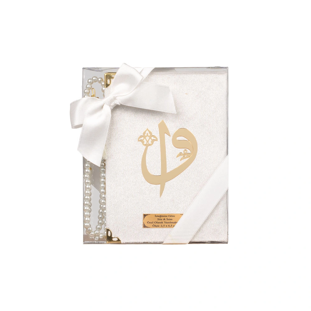 HAYRAT NEŞRİYAT - Tesbih + Yasin Hediye Seti (Çanta Boy, ElifVav, Raşel, Krem)