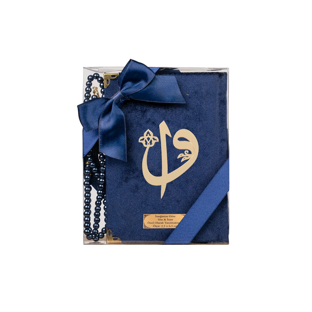 HAYRAT NEŞRİYAT - Tesbih + Yasin Hediye Seti (Çanta Boy, ElifVav, Raşel, Lacivert)