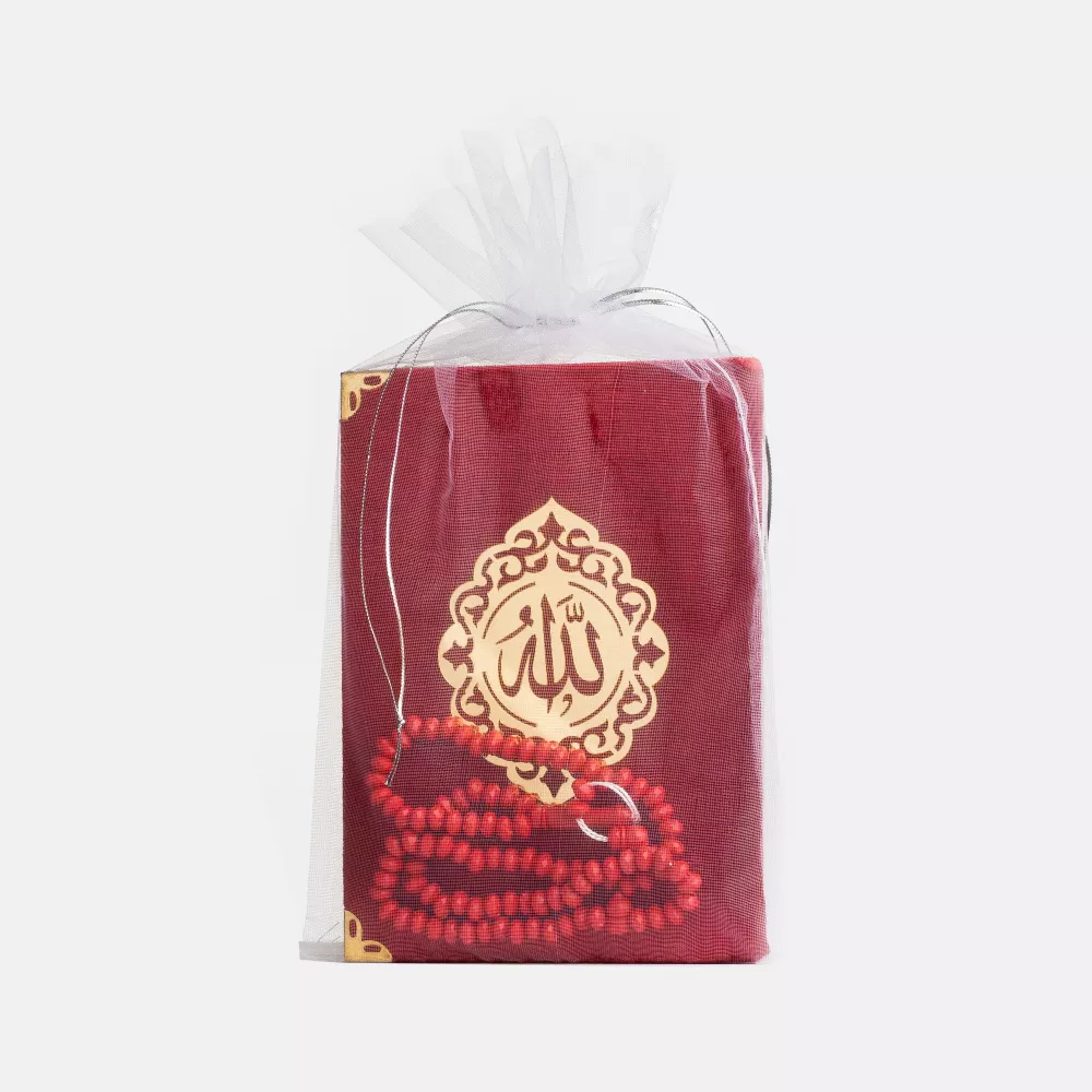 HAYRAT NEŞRİYAT - Gül Kokulu Tesbih + Yasin Hediye Seti (Çanta Boy, Lafzatullah, Tül Keseli, Bordo)