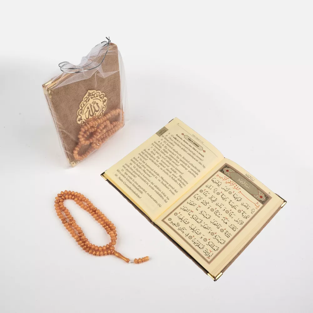 Tesbih + Yasin Hediye Seti (Çanta Boy, Tül Keseli, Gold)