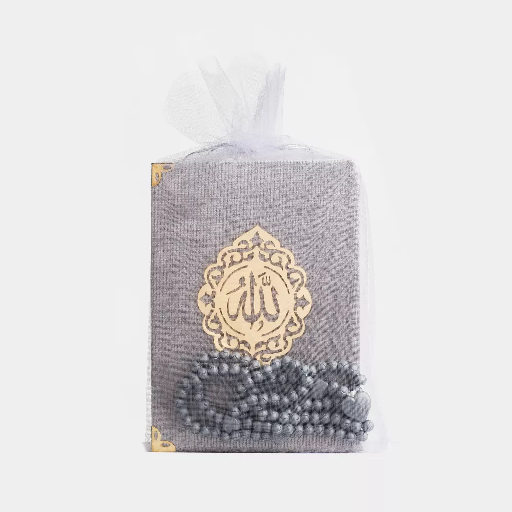 HAYRAT NEŞRİYAT - Gül Kokulu Tesbih + Yasin Hediye Seti (Çanta Boy, Lafzatullah, Tül Keseli, Gri)