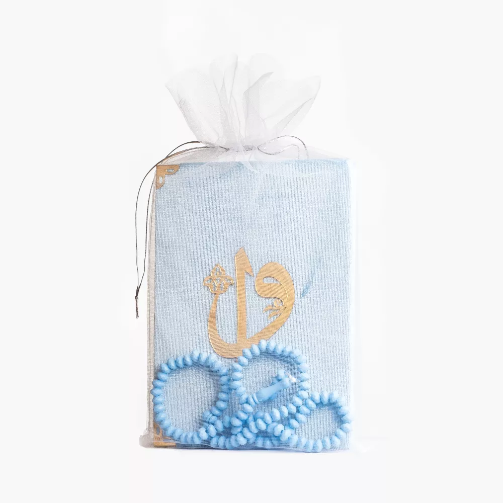 HAYRAT NEŞRİYAT - Gül Kokulu Tesbih + Yasin Hediye Seti (Çanta Boy, Tül Keseli, Bebe Mavi)