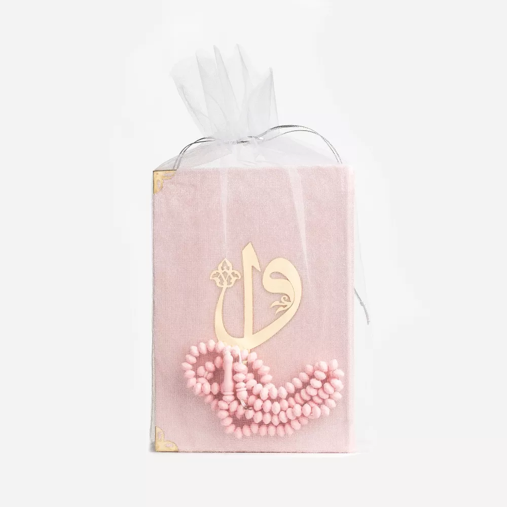 Tesbih + Yasin Hediye Seti (Çanta Boy, Tül Keseli, Gül Kokulu, Bebe Pembe)