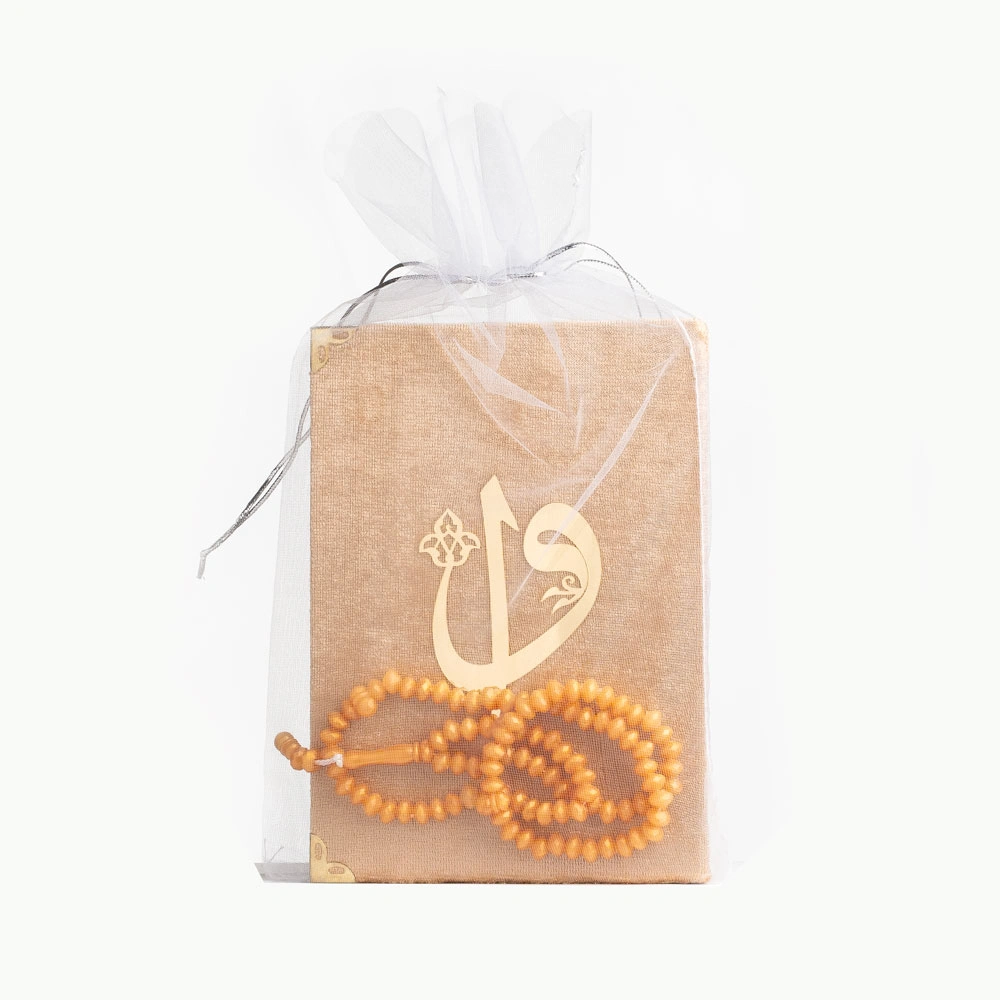 HAYRAT NEŞRİYAT - Gül Kokulu Tesbih + Yasin Hediye Seti (Çanta Boy, Tül Keseli, Gold)